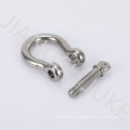 Stainless Steel Bow Type Shackle 304/316